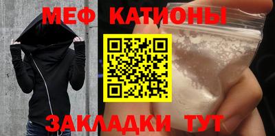 бутират Азнакаево