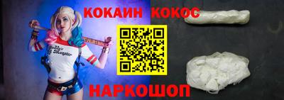 бутират Азнакаево