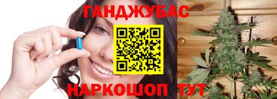 PSILOCYBIN Абинск