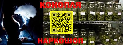 бутират Азнакаево