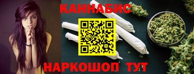 мескалин Абакан
