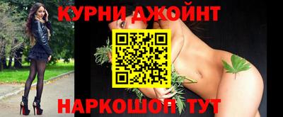 бутират Азнакаево