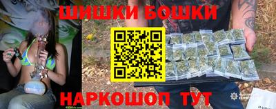 бутират Азнакаево