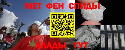 бутират Азнакаево