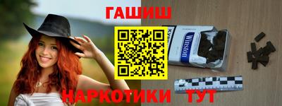 мескалин Абакан