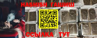 мескалин Абакан