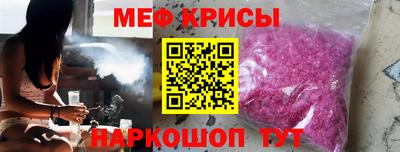 бутират Азнакаево